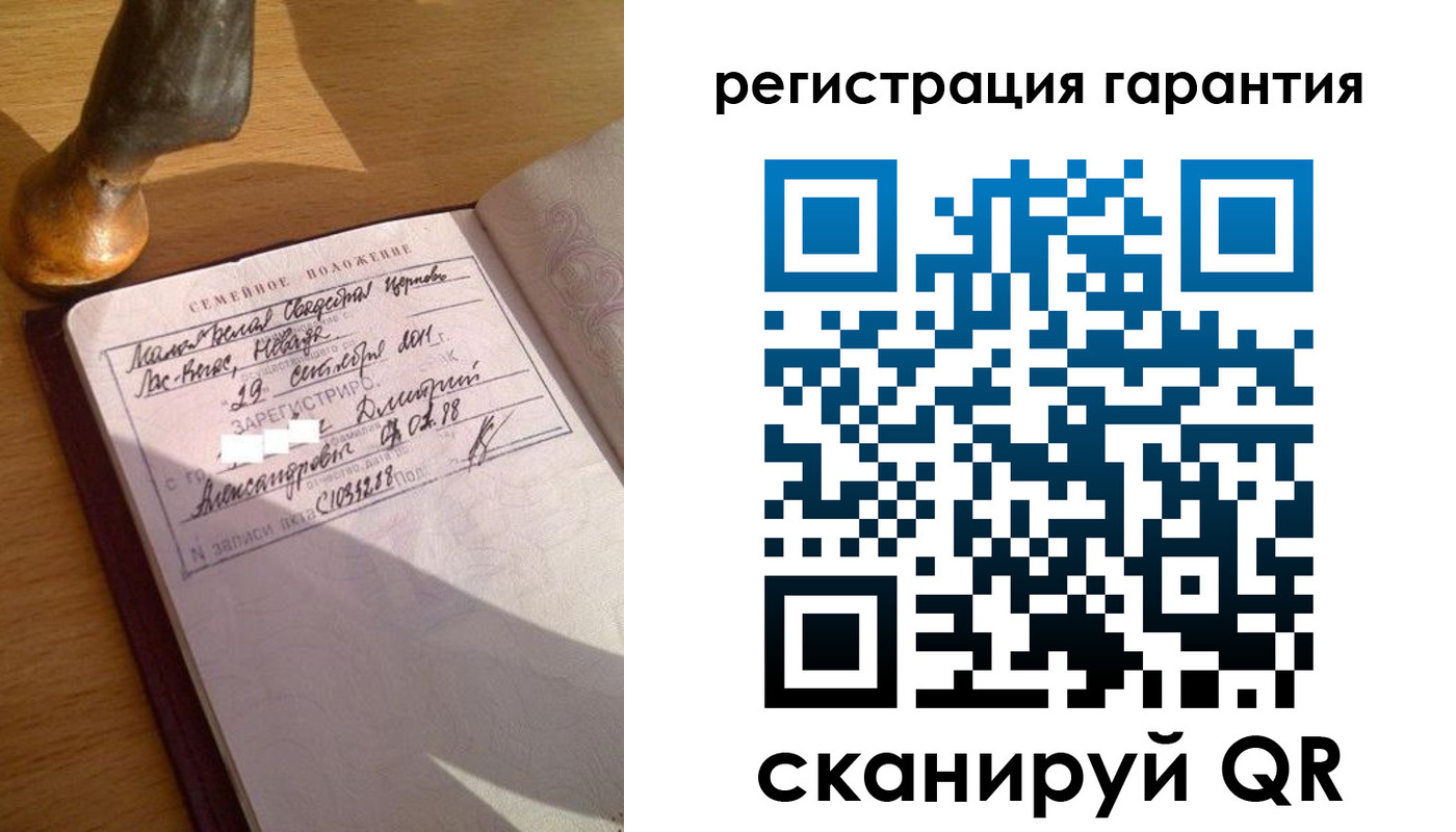 прописка для работы в Моршанске